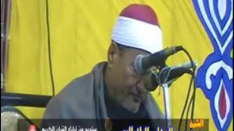 الشيخ. محمد عبد الوهاب الطنطاوى سورة الفتح والحجرات ❤️الجزيرة ❤️للسميعة فقط
