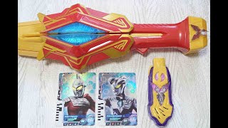 《コンボリード必殺技》【セブン×ゼロ】DXウルトラデュアルソード ウルトラマンデッカー Ultraman Decker screenshot 3