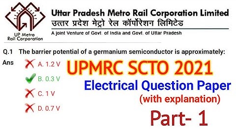 UPMRC SCTO 2021 Electrical Question Paper | Part-1 | lmrc SCTO Electrical previous year paper