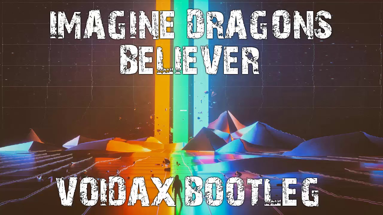 Текст песни believer dragons