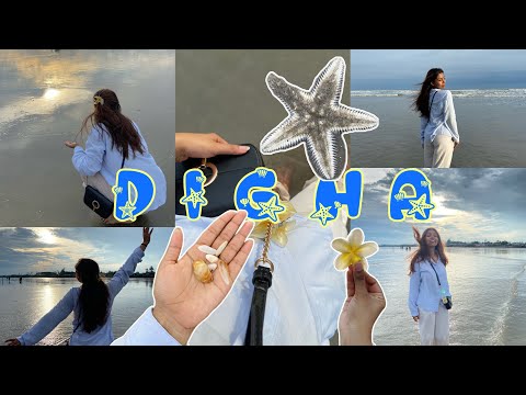 DIGHA Vlog ⛱️👙🐚☀️🌊 | Ato faka beach? | Tajpur beach 🏝️