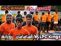 Hindu munnani vs lpc kings  muthaiyyapuram kabaddi match 2021  southern kabaddi