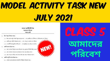 Class 5 amader poribesh model activity task new July 2021 অ্যাক্টিভিটি টাস্ক class 5 আমাদের পরিবেশ