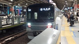 東京メトロ日比谷線13000系13114F各駅停車北千住駅行き中目黒駅到着(2022/12/20)