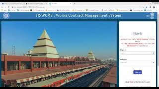 IR-WCMS Application for extension DOC screenshot 4