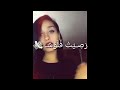 رصيت فلوس كوام رصيت فلوس كوام