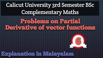 Partial Derivatives of Functions | 3rd semester BSc Complementary Maths | Calicut University | Part6