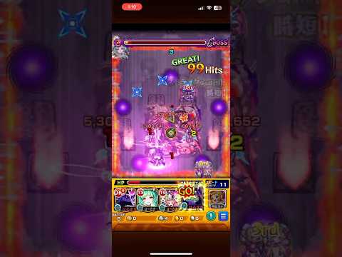 パラノヴィアの星墓 シャドウでアトミック #モンスト #shorts #破界の星墓 #かげじつ