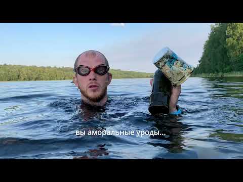 Очистка Мунозеро в