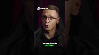 Женщины и Свобода  Экономика, Технологии, и Выбор #бизнес #психология  #история #хочуфакты