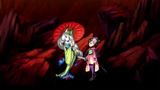 Hd Ps Vita Muramasa Rebirth - Momohime - Final Boss 2 Kisuke