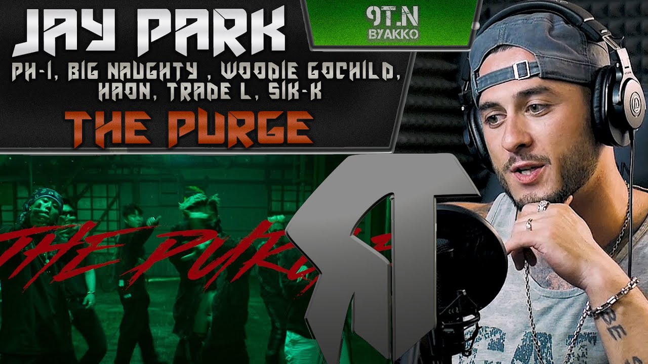 Jay Park - The Purge (РЕАКЦИЯ)