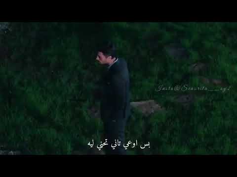 علمية الكبرياء
