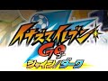 [耐久] 天までとどけっ!/T-Pistonz+KMC