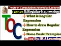 सीखें कैसे बनाएं रेगुलर एक्सप्रेशन | Theory of Computation (Part 2) हिंदी-उर्दू 📘