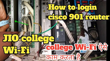 cisco router login | How to login cisco 901 router