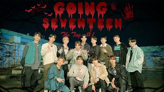 【SVT_ZER·0】（中字）EP27 GOING SEVENTEEN 2020 捉迷藏#1 (The Tag #1)