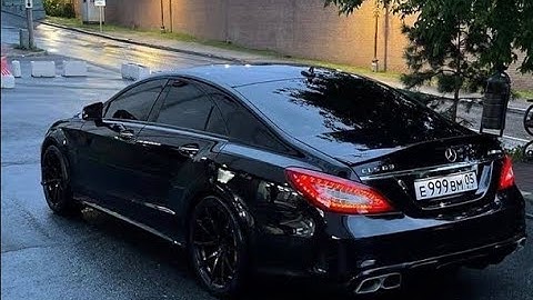 Smack That (Remix) CLS 63 E999BM05