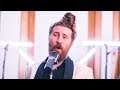 I Saw Her Standing There - The Beatles - FUNK cover feat. Casey Abrams!!