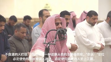 عشائية خاشعة من أروع ما تسمع من سورة الرعد للشيخ محمد اللحيدان