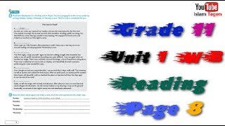 G11 U1 WB P8 Five days in Nepal قراءة درس / مترجم
