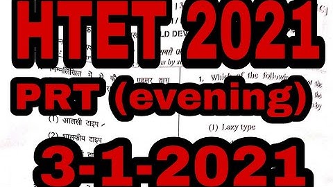 Haryana HTET PRT level 1 Question paper PDF
