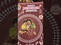 #3rd std new English textbook #3 rd class new English textbook