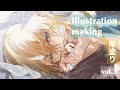 illustration making 厚塗り イラストメイキング
