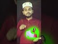 আমরা ছেলেরা খুব লজ্জাশীল | Abdullah Bayzid #shorts #viral #reels #motivation