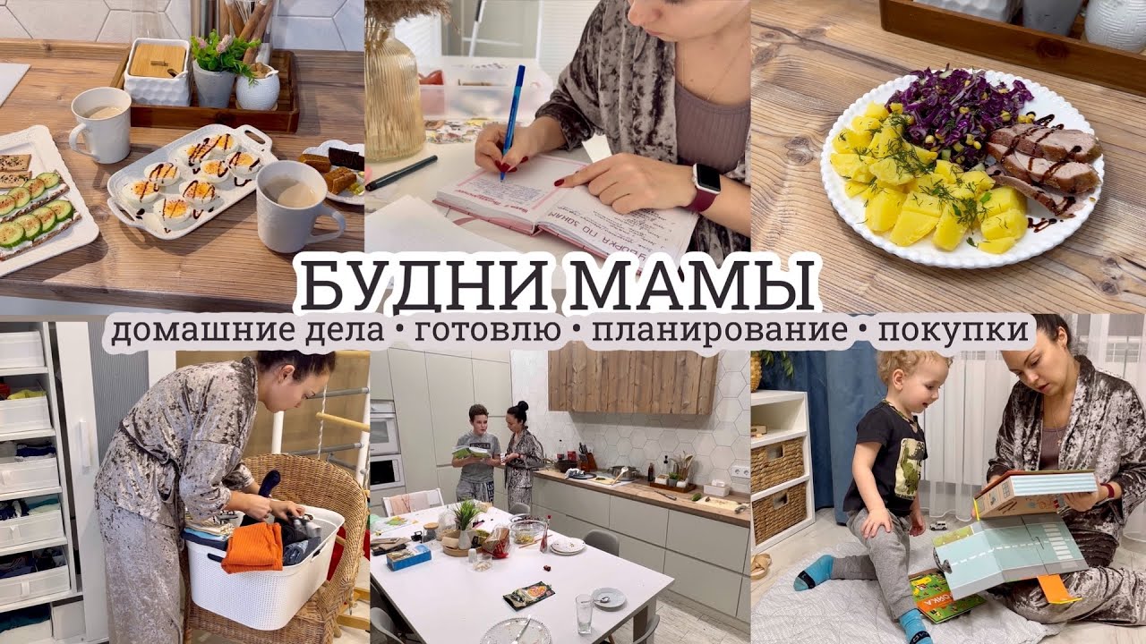 Таня о буднях дзен