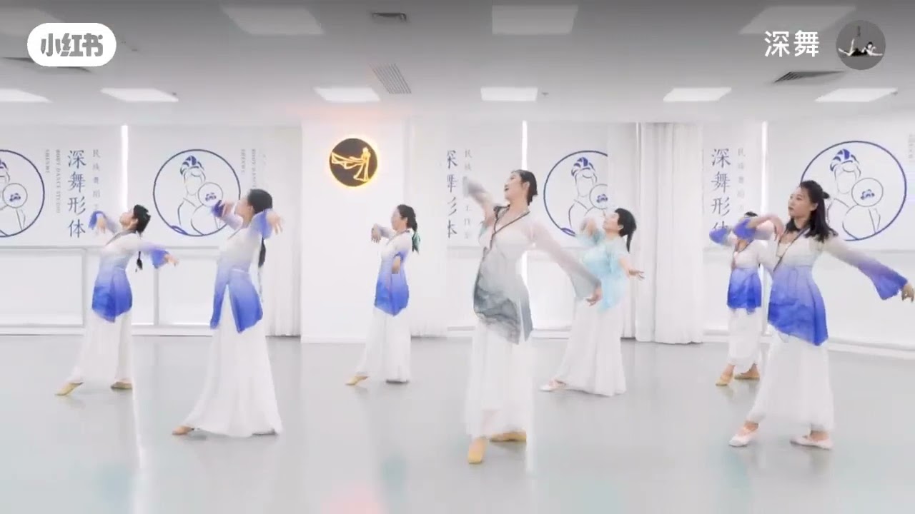 古典舞《風箏誤》［深舞］