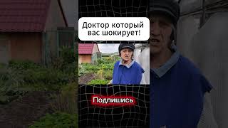 Лайфхаки от Бабушки | Здоровое Сердце