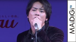 桐谷健太、新曲「香音-KANON-」も披露！ファンを前に生熱唱　「au 冬の三太郎まつり ～桐谷健太さんとクリスマスNIGHT～」