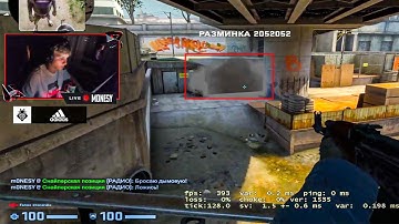 m0NESY has found new Cheat-Smoke on Overpass (this game is broken)