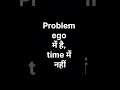 तेरा Seen 2 Min में, उसका 2 दिन में क्यों? 😢 - ParamAsha