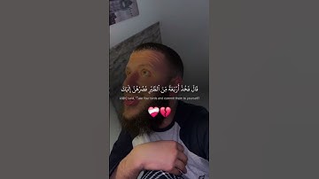 تلاوة خاشعة وعظيمة 🤍 🧡 #قرآن #لايك #قران_كريم #اكسبلور #تلاوة_خاشعة #راحة_نفسية #اكتب_شي_تؤجر_عليه