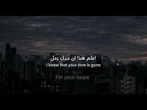 Love Is Gone Jungkook Cover AI مترجمه بدون موسيقى 