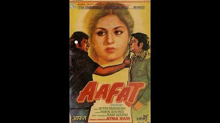 AAFAT | Full Hindi Movie | HD | आफत | Navin Nishchol | Leena Chandavarkar | Mehmood |SRE #Aafat