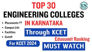 Top 30 Engineering Colleges in karnataka through KCET 2024 /