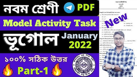 Class 9 Geography Model Activity Task Part-1 January 2022|| Activity Task Class 9 Geography Jan 2022