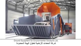 Waste Transfer Station Power 1