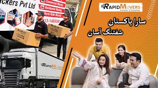Ab Shifting Ho Gi Assan Rapid Movers - Best Moving Company In Pakistan