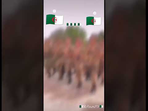 العسكري اغنية شاوية الجيش الشعبي الجزائري
