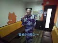表題付みちのくしぐれ(青児夏美)一人コラボ歌詞付