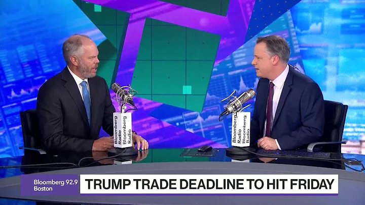 Trump Says Aug. 1 Tariff Deadline Won't Be Extended