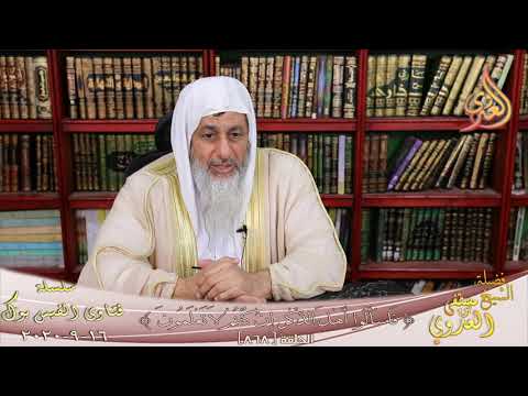 صحة حديث القلب بين إصبعين من أصابع الرحمن يقلبها كيف يشاء الشيخ مصطفي العدوي