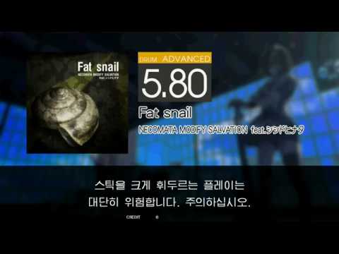 Gitadora Fat snail Advanced drum