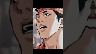 ui control? #youtubeshorts #manhwaedit #webtoon#lookismedit