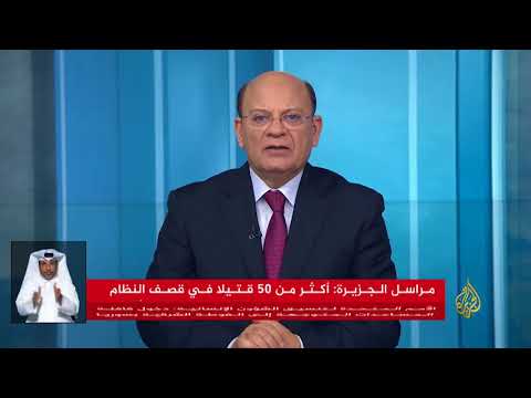 نشرة الإشارة الثانية 2018/3/5