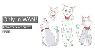 Character design process Part 4 | Original Anime "Only in WAN" (Clip Studio Paint)